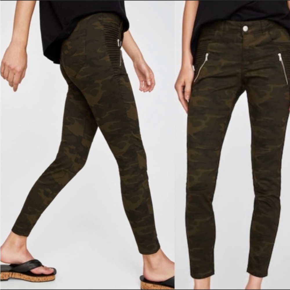 ZARA Basic Z1975 Power Stretch Olive Skinny Jean‎